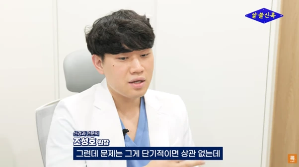 %EA%B7%B8%EB%A6%BC11.png?type=w966