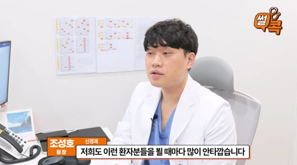 %EA%B7%B8%EB%A6%BC14.png?type=w966