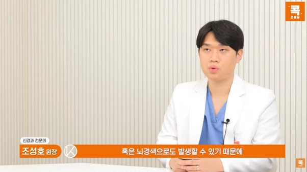 %EA%B7%B8%EB%A6%BC9.png?type=w966