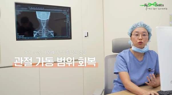 %EA%B7%B8%EB%A6%BC4.png?type=w966