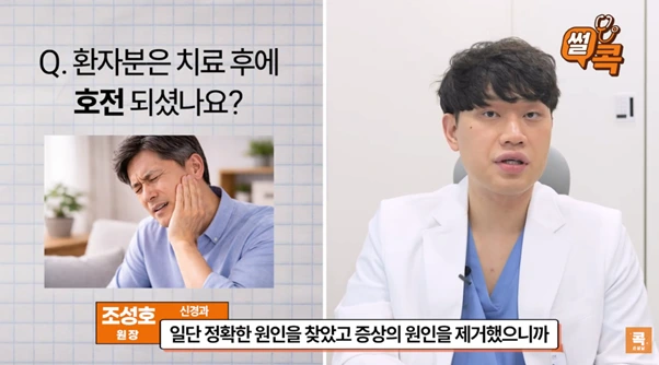 %EA%B7%B8%EB%A6%BC14.png?type=w966