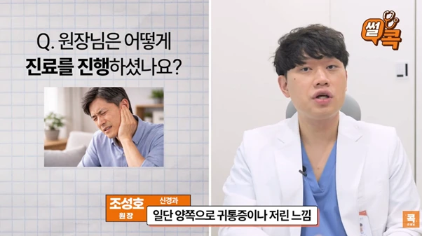 %EA%B7%B8%EB%A6%BC12.png?type=w966