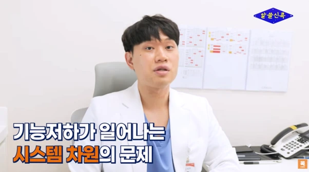 %EA%B7%B8%EB%A6%BC12.png?type=w966