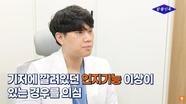 %EA%B7%B8%EB%A6%BC6.png?type=w966