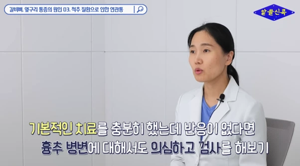 %EA%B7%B8%EB%A6%BC12.png?type=w966