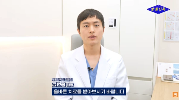 %EA%B7%B8%EB%A6%BC14.png?type=w966