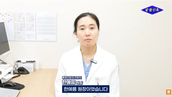 %EA%B7%B8%EB%A6%BC14.png?type=w966