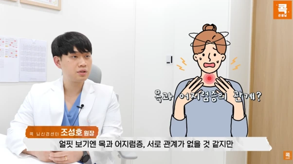 %EA%B7%B8%EB%A6%BC14.png?type=w966