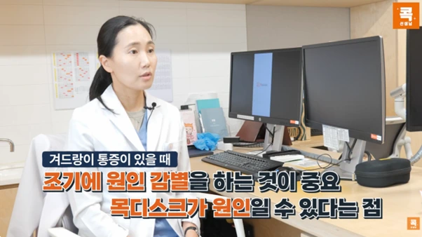 %EA%B7%B8%EB%A6%BC12.png?type=w966