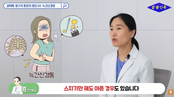 %EA%B7%B8%EB%A6%BC9.png?type=w966