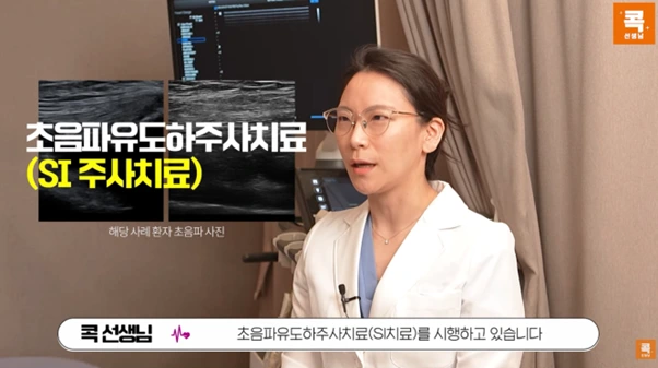 %EA%B7%B8%EB%A6%BC3.png?type=w966