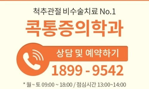 ?src=%22https%3A%2F%2Fblogthumb.pstatic.net%2FMjAyNTA4MTlfMjQ4%2FMDAxNzU1NTY3NDg3MTA0.oNTG3iSEQc9n-qf9Tx679cKqmMLr_zj-XGpEeepH0Dwg.j4Bsazcio1uHTRtPas6Z98h1QR40GW_LV2u9wlXd6Isg.JPEG%2F%25BA%25ED%25B7%25CE%25B1%25D7_%25BB%25F3%25B4%25E3%25C0%25FC%25C8%25AD_%25B9%25E8%25B3%25CA__231024__%25C3%25D6%25C1%25BE.jpeg%3Ftype%3Dw2%22&type=ff500_300