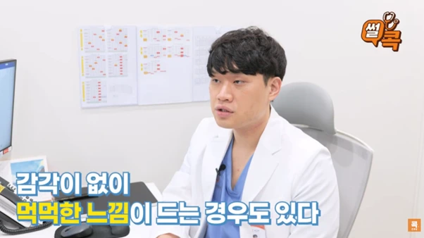 %EA%B7%B8%EB%A6%BC4.png?type=w966