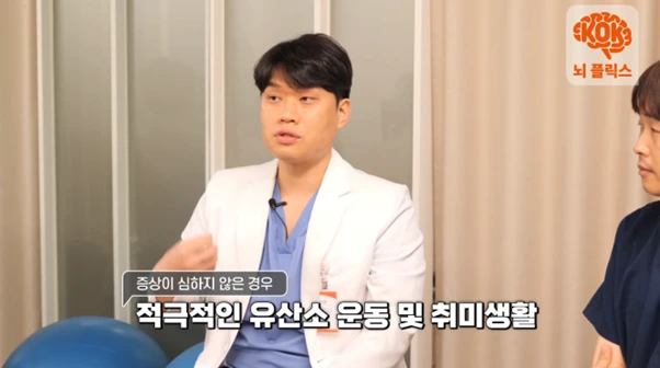 %EA%B7%B8%EB%A6%BC7.png?type=w966