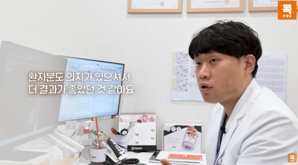 %EA%B7%B8%EB%A6%BC6.png?type=w966