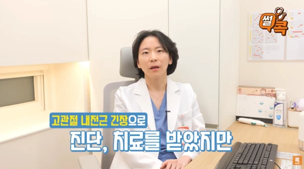 %EA%B7%B8%EB%A6%BC9.png?type=w966