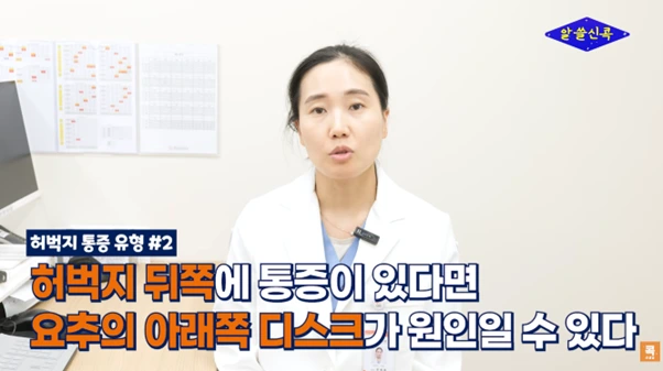 %EA%B7%B8%EB%A6%BC6.png?type=w966