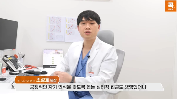 %EA%B7%B8%EB%A6%BC14.png?type=w966