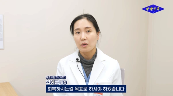 %EA%B7%B8%EB%A6%BC13.png?type=w966