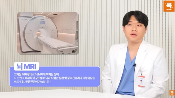 %EA%B7%B8%EB%A6%BC10.png?type=w966