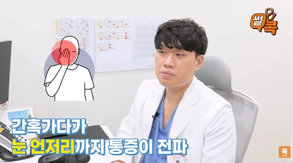 %EA%B7%B8%EB%A6%BC15.png?type=w966