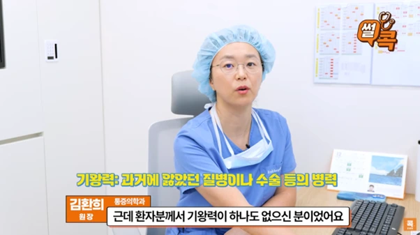 %EA%B7%B8%EB%A6%BC11.png?type=w966