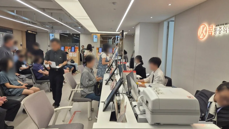 %EA%B7%B8%EB%A6%BC4.jpg?type=w966