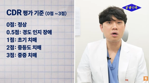 %EA%B7%B8%EB%A6%BC4.png?type=w966