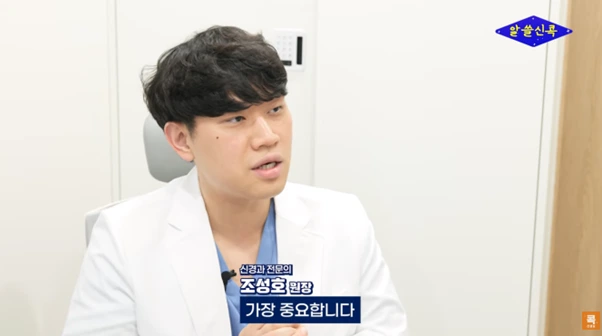 %EA%B7%B8%EB%A6%BC13.png?type=w966