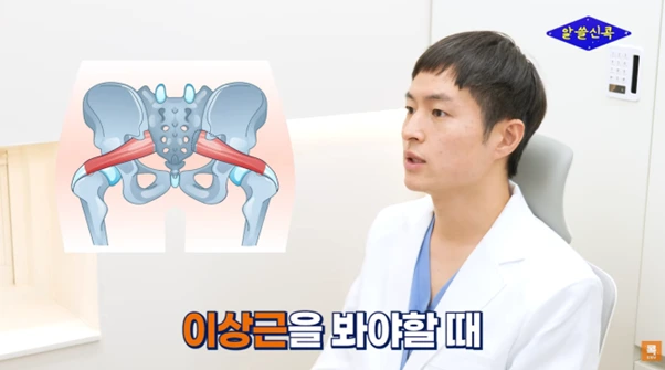 %EA%B7%B8%EB%A6%BC3.png?type=w966