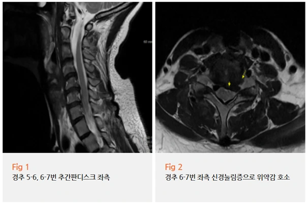 %EA%B7%B8%EB%A6%BC9.png?type=w966