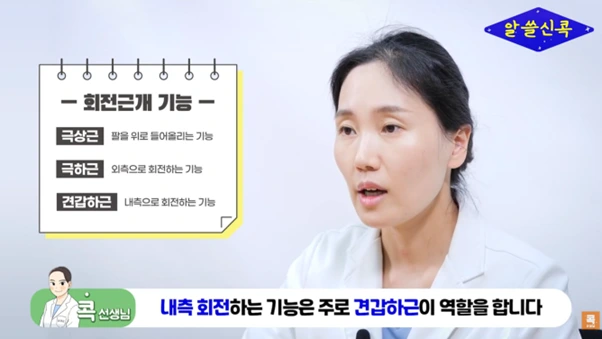 %EA%B7%B8%EB%A6%BC11.png?type=w966