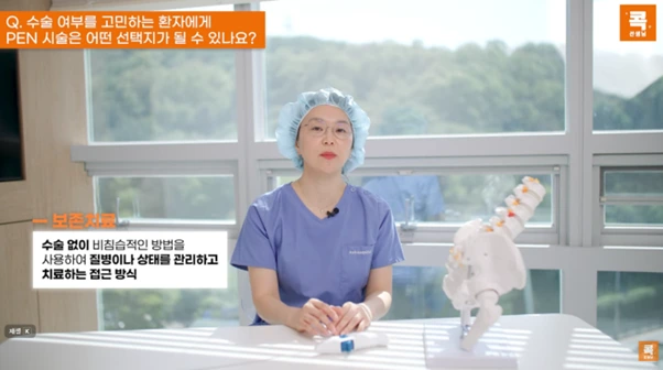 %EA%B7%B8%EB%A6%BC11.png?type=w966