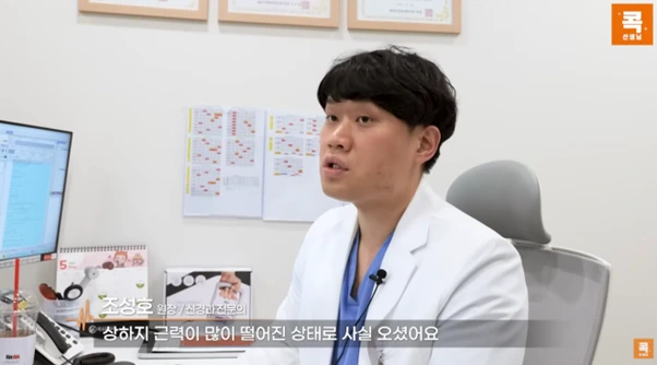 %EA%B7%B8%EB%A6%BC5.png?type=w966