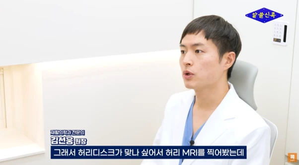 %EA%B7%B8%EB%A6%BC9.png?type=w966