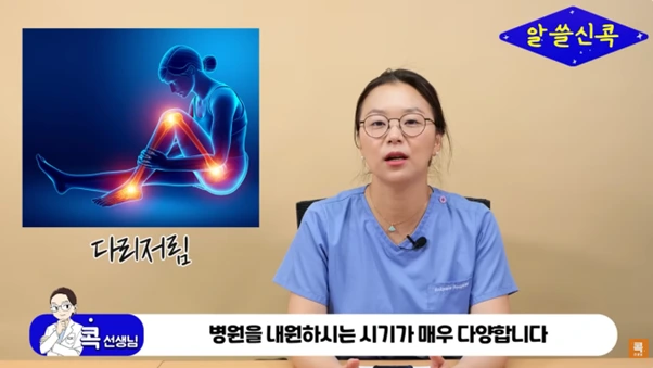 %EA%B7%B8%EB%A6%BC3.png?type=w966