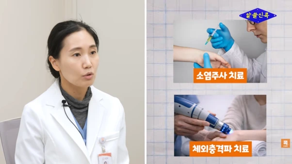 %EA%B7%B8%EB%A6%BC14.png?type=w966