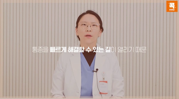 %EA%B7%B8%EB%A6%BC6.png?type=w966