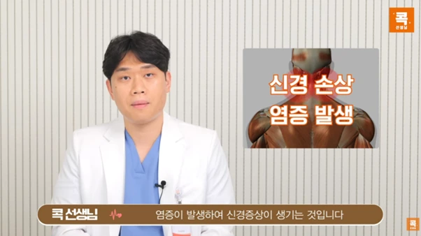 %EA%B7%B8%EB%A6%BC14.png?type=w966