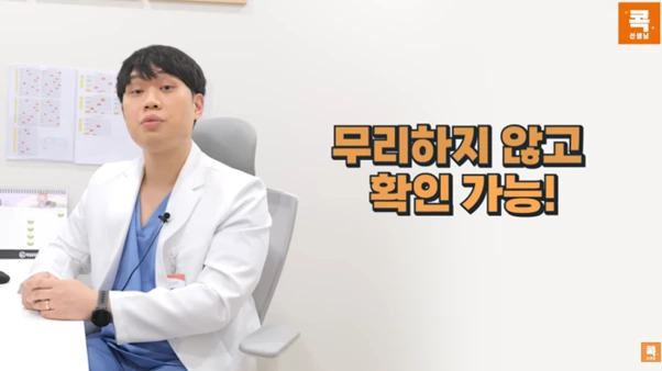 %EA%B7%B8%EB%A6%BC11.png?type=w966