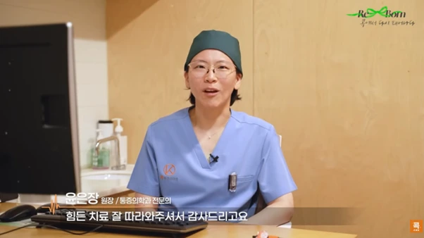 %EA%B7%B8%EB%A6%BC7.png?type=w966