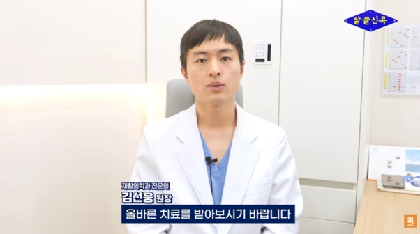 %EA%B7%B8%EB%A6%BC14.png?type=w966