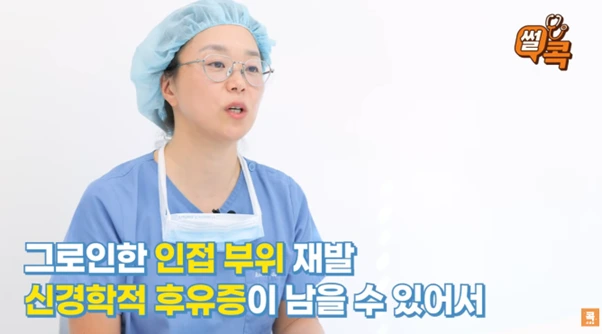 %EA%B7%B8%EB%A6%BC3.png?type=w966