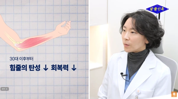 %EA%B7%B8%EB%A6%BC5.png?type=w966