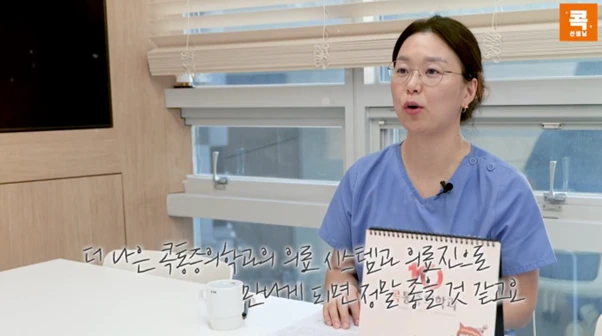 %EA%B7%B8%EB%A6%BC8.png?type=w966