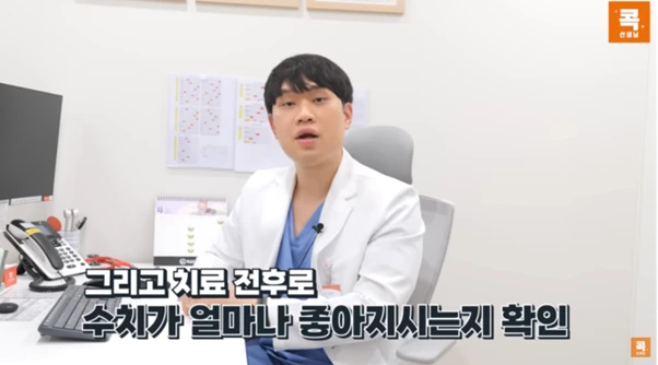 %EA%B7%B8%EB%A6%BC14.png?type=w966