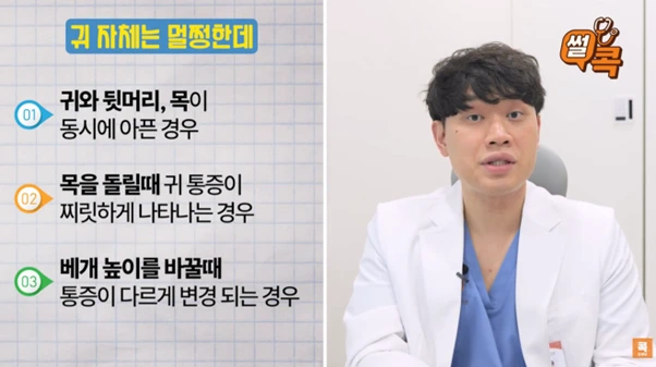 %EA%B7%B8%EB%A6%BC7.png?type=w966