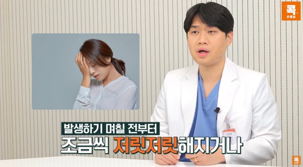 %EA%B7%B8%EB%A6%BC6.png?type=w966