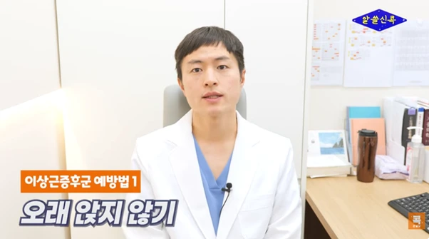 %EA%B7%B8%EB%A6%BC12.png?type=w966