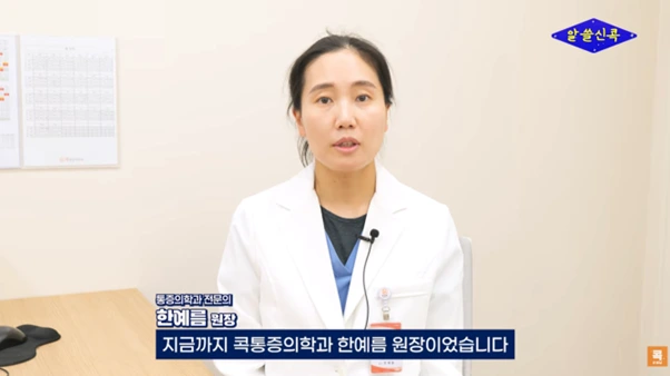 %EA%B7%B8%EB%A6%BC8.png?type=w966